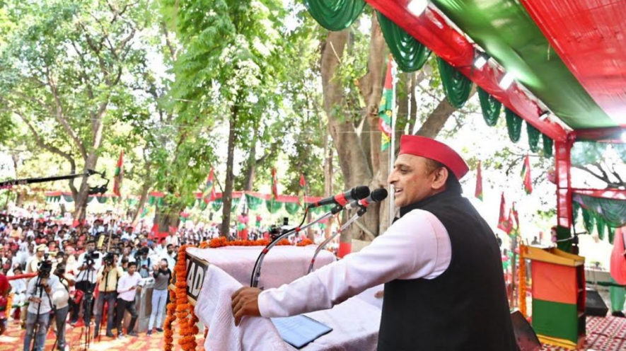 Image courtesy: @yadavakhilesh (Twitter)