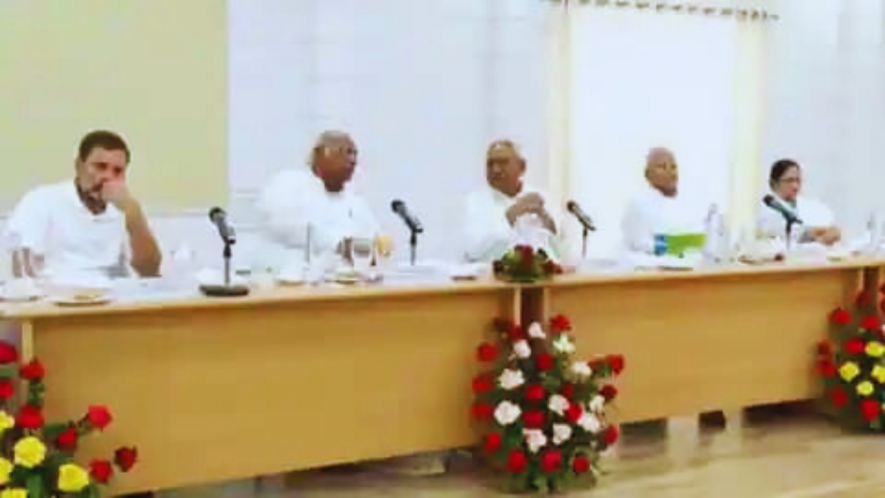 Opposition meeting in Patna on June 23, 2023