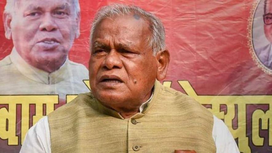Manjhi