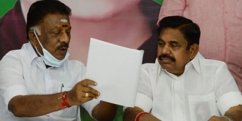 AIADMK