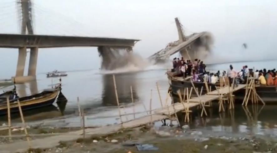 An under-construction Aguwani-Sultanganj Ganga bridge collapsed, in Bihar's Bhagalpur district, Sunday, June 4, 2023.