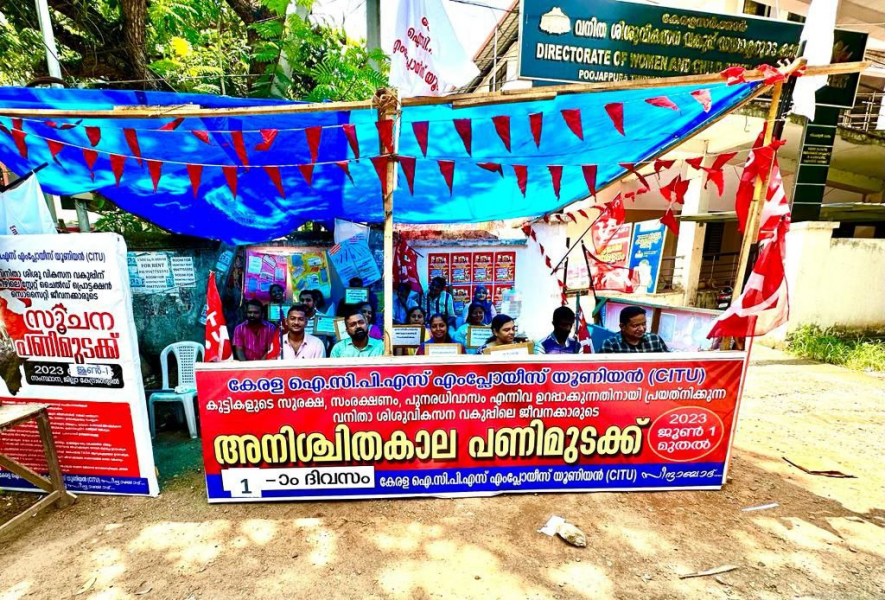 The employees protesting in front of the Directorate of Women and Child Welfare in Thiruvananthapuram as part of the indefinite strike. (Image Courtesy: Deepa K)