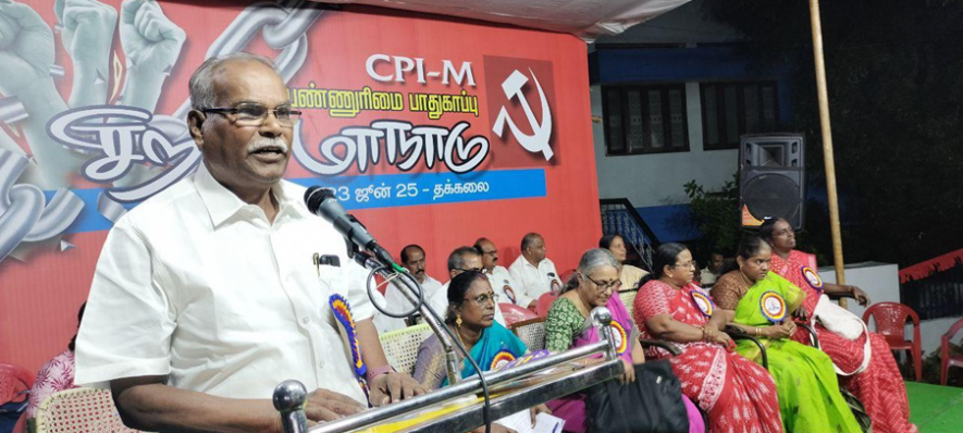 CPI(M) Conference Demands