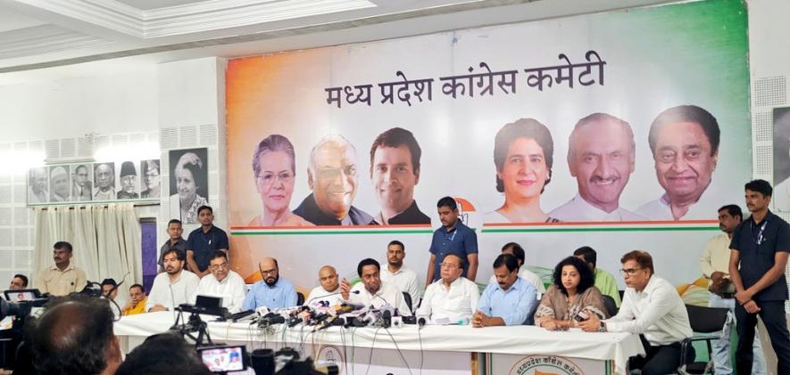 Congress