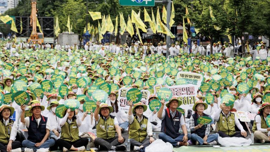 health workers in Korea