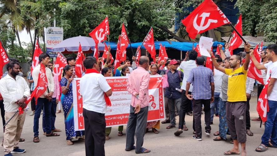 Karnataka: Workers Hold Rally Against Factory Bill