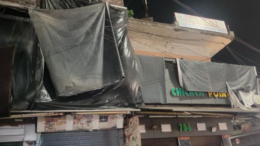 UP: kanwar Yatra meat ban