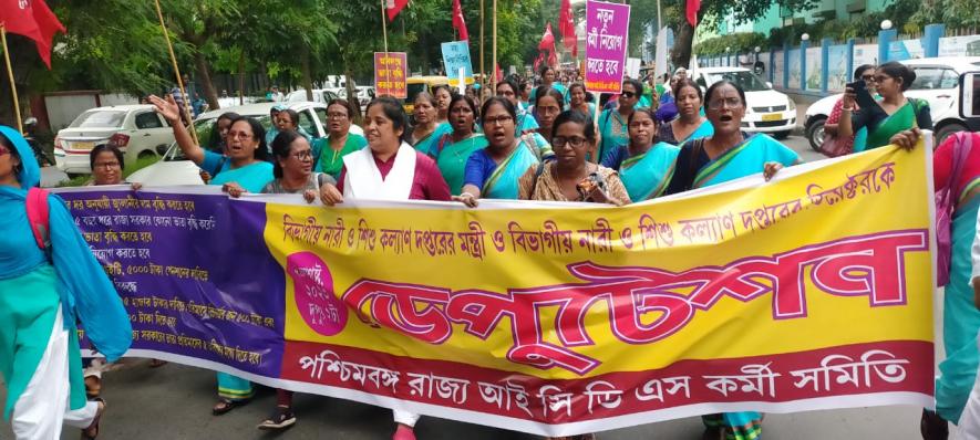 West Bengal ICDS/aanganwadi Workers