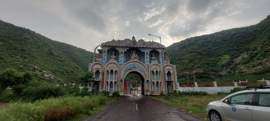 Shiv Mandir