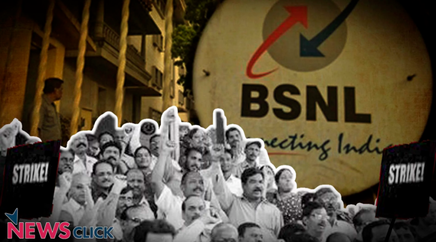 BSNL