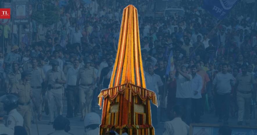 Bhima_Koregaon