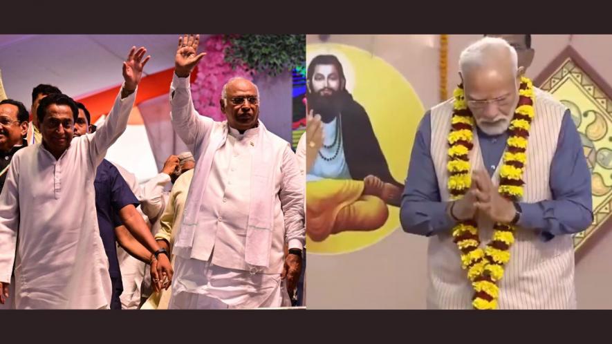 MP Poll Battle: To woo Dalit Voters, BJP Offers Sant Ravidas Temple, Congress Promises University, Caste Census