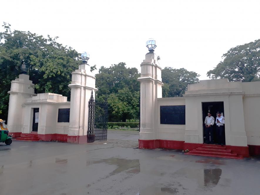 Nehru Memorial Library