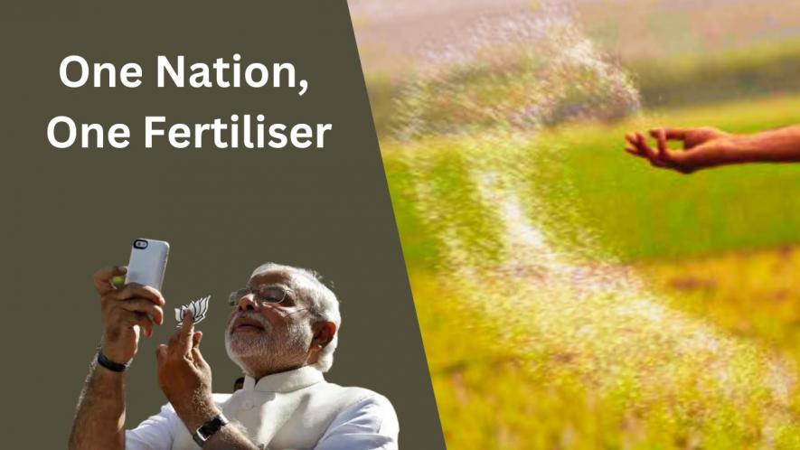 One nation one fertiliser