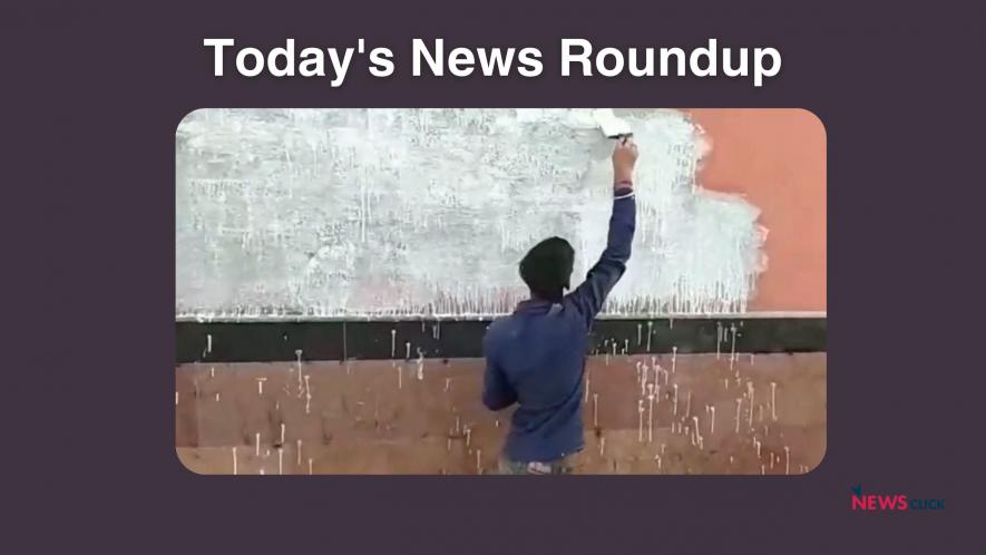 News Round Up