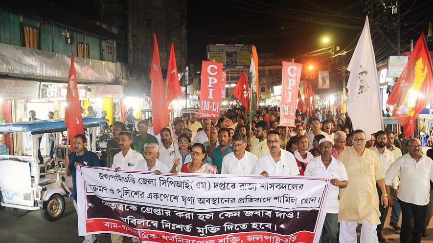 Huge protest rally at Jalpaiguri town protesting against the arrest of CITU leader ziaul Alam and othé leadérs for resisting attack on partyoffice       photo by prabir dasgupta