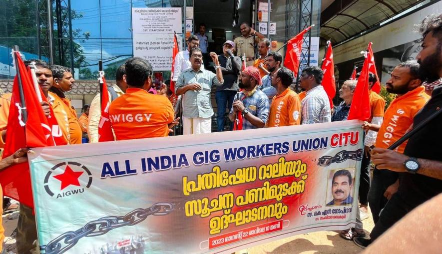 Kerala Gig Workers