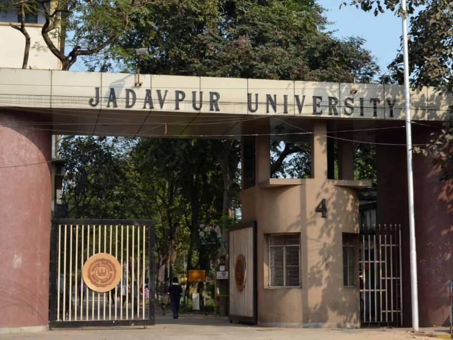 Jadavpur University