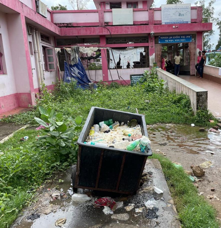 Toxic waste accumulated outside of Bandowan Hospital, Purulia