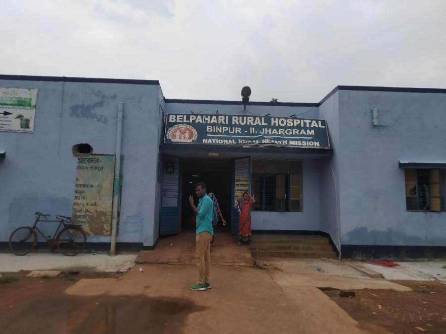 Belpahari Hospital of Jhargram district.