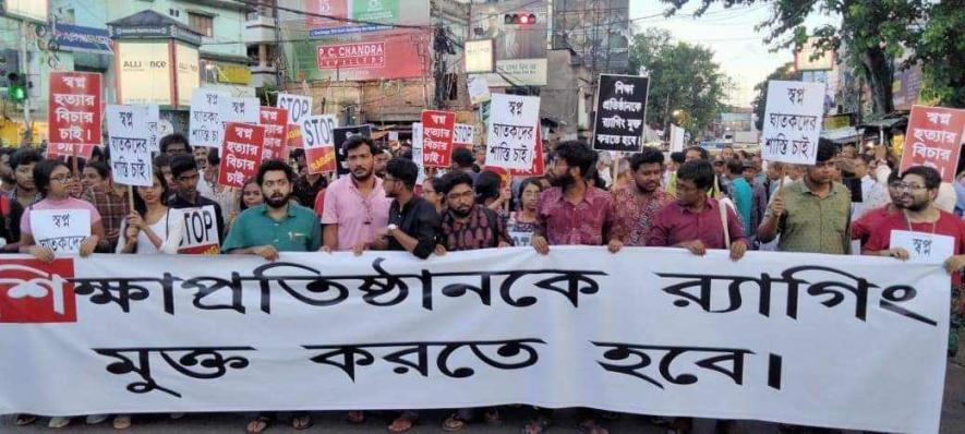 Bengal: Civil Society Members Protest ‘Killing’ of Jadavpur University Student