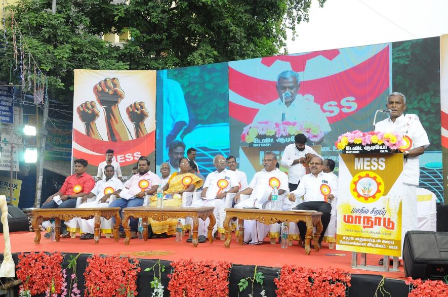 P Shanmugam, state coordinator of MESS, presided over the conference.