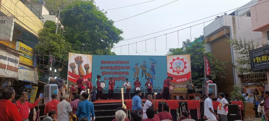 The Sabdam cultural group performed a play portraying the plight of the unemployed in India.