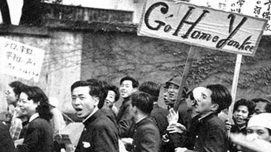 Japanese anti-war activists in 1952 protesting US occupation after WWII.