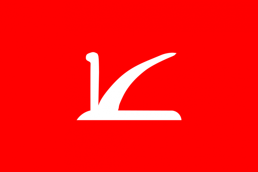 J&K: NC Elated to Fight LAHDC-K Polls with Plough Symbol, KDA Calls it Embarrassing for L-UT