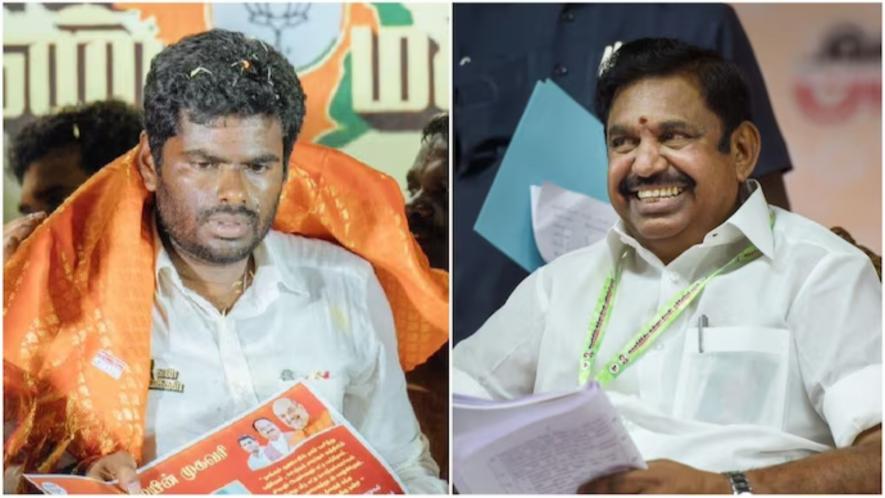 AIADMK Splits With BJP Over Annamalai Comments