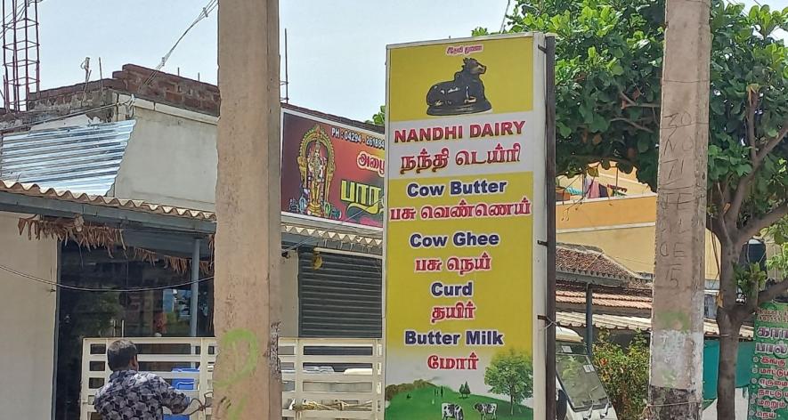 Butter and ghee from cow's milk are sold widely in Uthukuli as the buffalo population is dwindling (Photo - Vignesh A, 101Reporters).