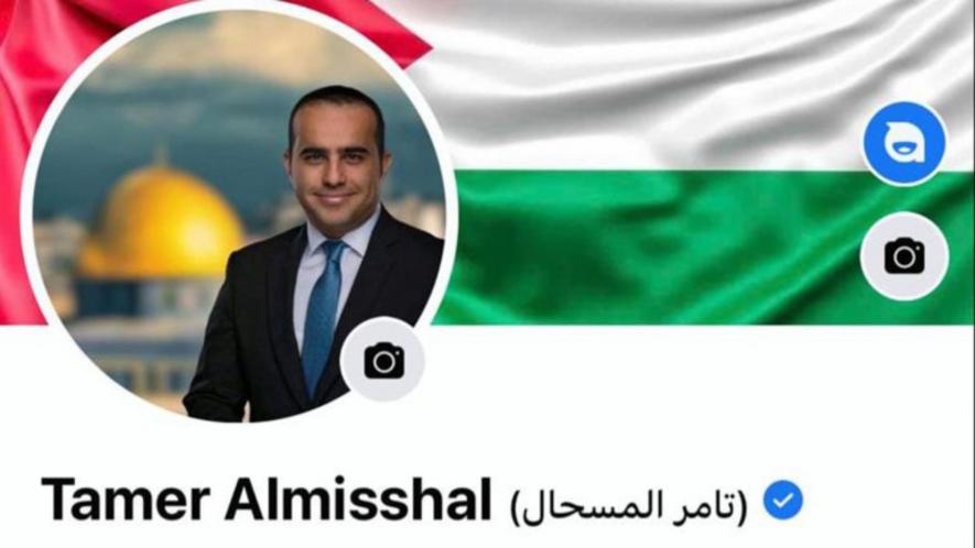 Facebook Deletes Al Jazeera Journo’s Profile Over Palestinian Content Censorship