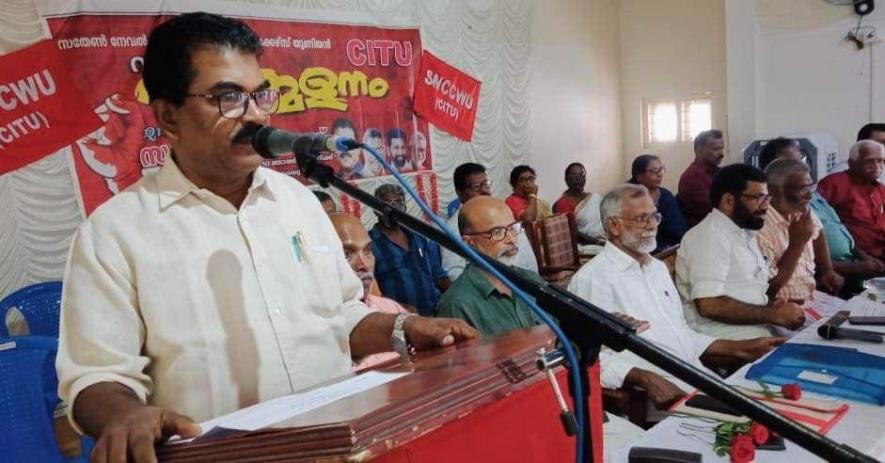 KN Gopinath, the state secretary of the CITU, inaugurated the state conference of the Southern Naval Command Contract Workers Union (Courtesy: CITU Kerala)