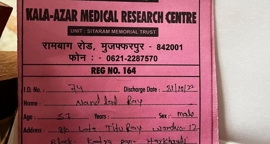 The health card of Nandlal in Paro district (Photo – Saumya Kalia)