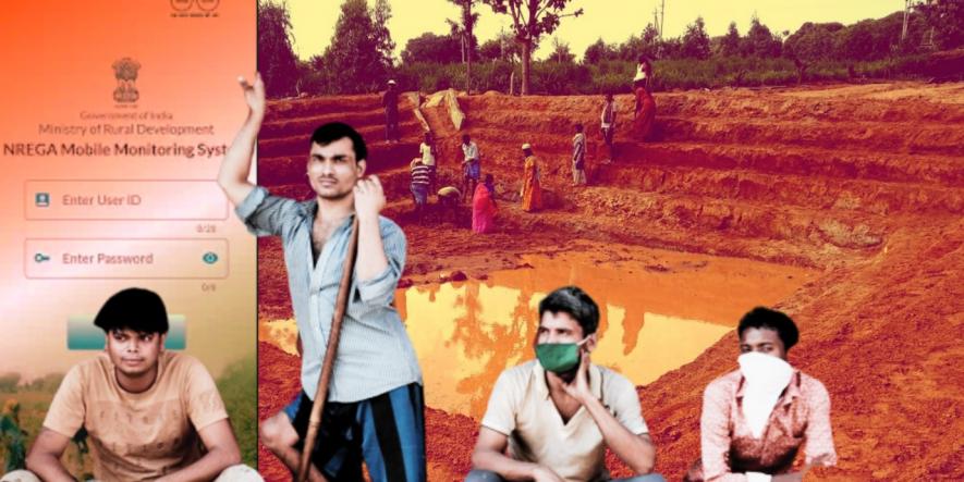 Mandatory App Attendance Leaves Disabled MGNREGA Workers in Lurch 