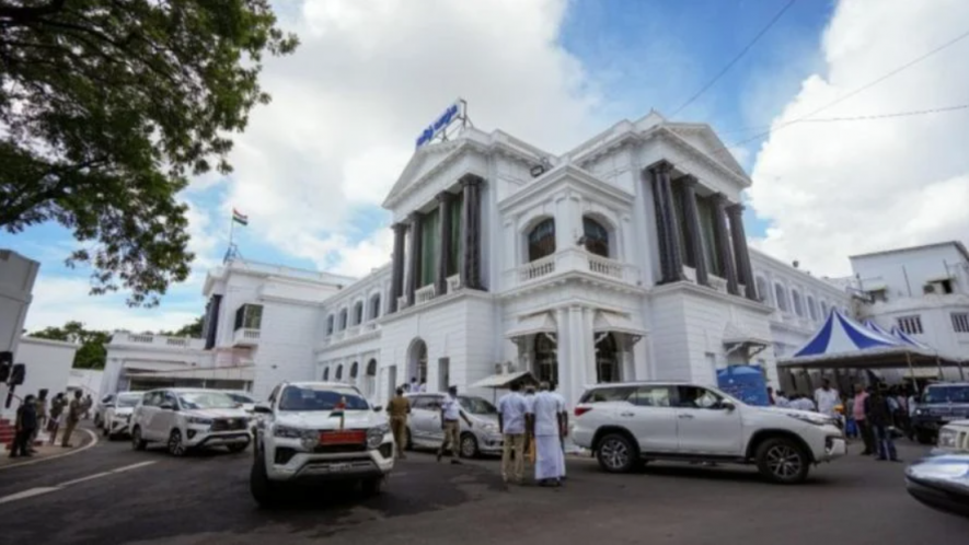 Tamil Nadu Legislative Assembly