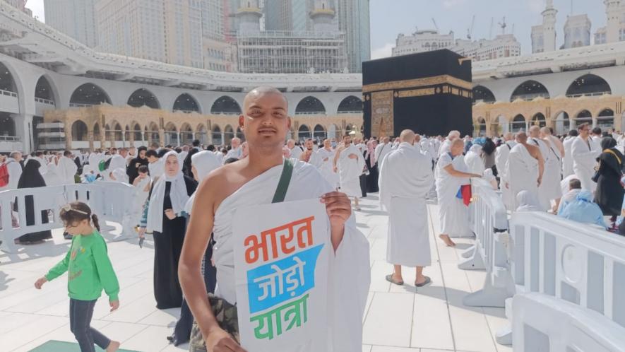Raza Kardi, who travelled to Saudi Arabia for the first time in January this year to assist his 70-year-old grandmother in performing Hajj Umrah through an agent from Jhansi, [Uttar Pradesh], was allegedly detained on January 25, 2023, after his photo holding 'Bharat Jodo Yatra' placard in front of Mecca, with laudatory words, went viral back in India.