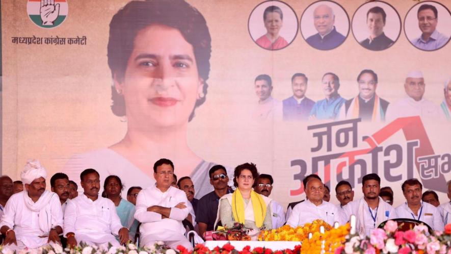At a Congress rally in tribal-dominated Mandla, Congress leader Priyanka Gandhi Vadra promised to implement the scheme if voted to power.