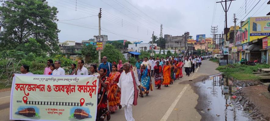 people of Jangalmahal, Bankura organished rally and assembled for mass meeting in khatra, demanding Chhatna- mukutmonipur Railways.