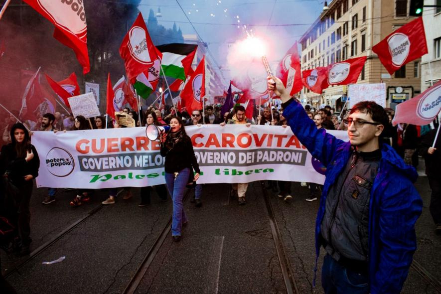 Palestine in Rome