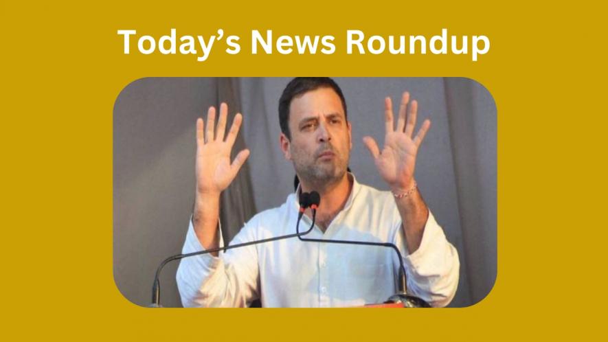 news round up