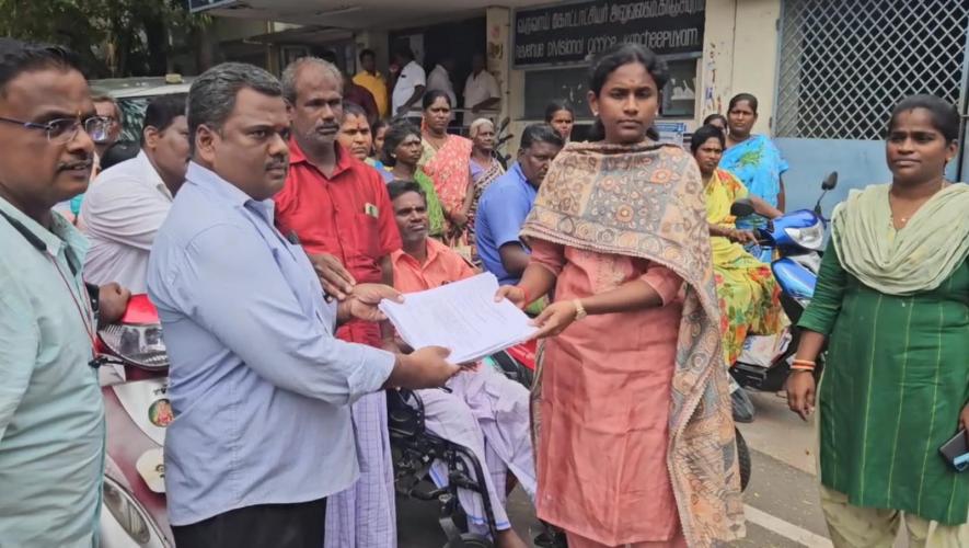Petition submitted to Kanchipuram revenue commissioner