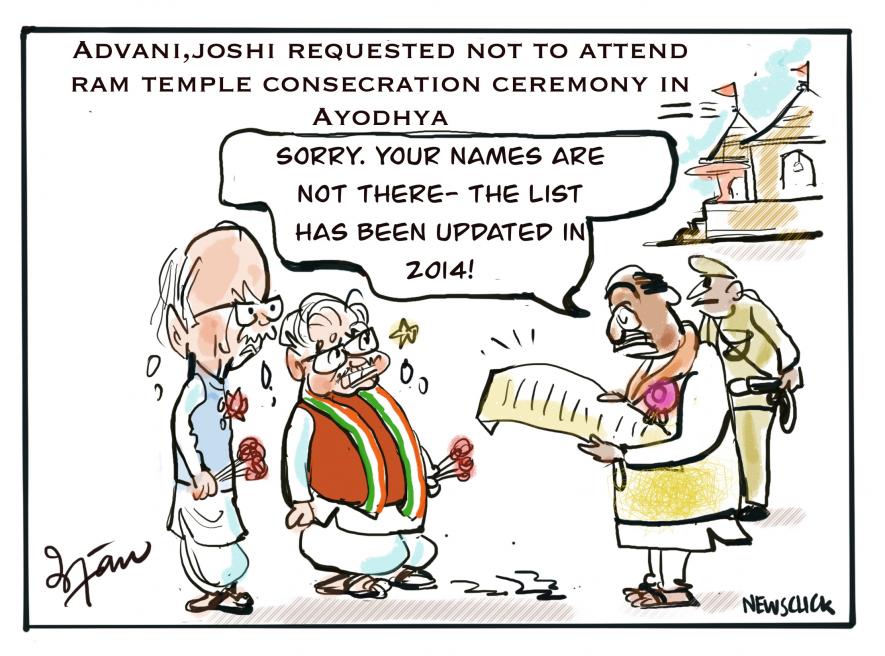 Veteran BJP leaders LK Advani and Murli Manohar Joshi, who spearheaded the Ram Temple agitation in the early 1990s, have been “requested not to come” to Ayodhya for the consecration ceremony next month.