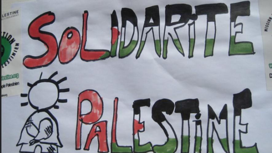 Over 400 Academics, Activists, Journalists Object to Silencing of Discussions on Palestine on Campuses