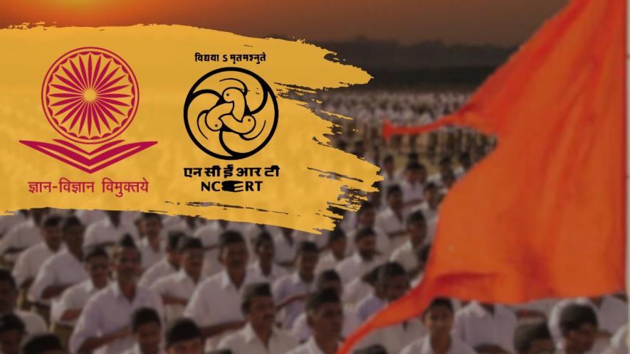 The UGC and NCERT, guided by the Hindu nationalist agenda, are striking strong contrasts to the values of our Constitution.