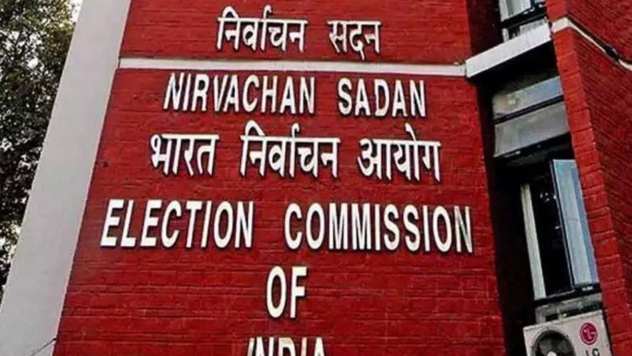 election commission