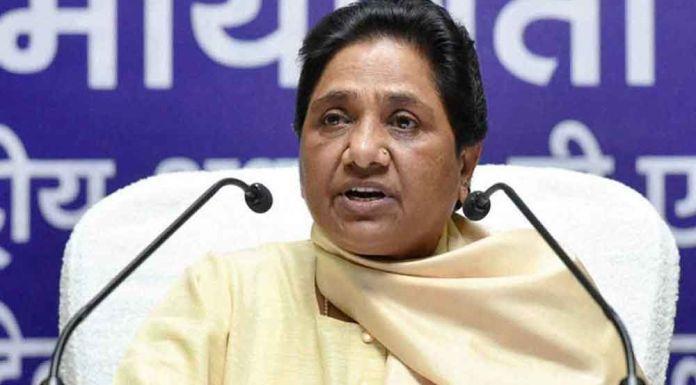 BSP leader Mayawati