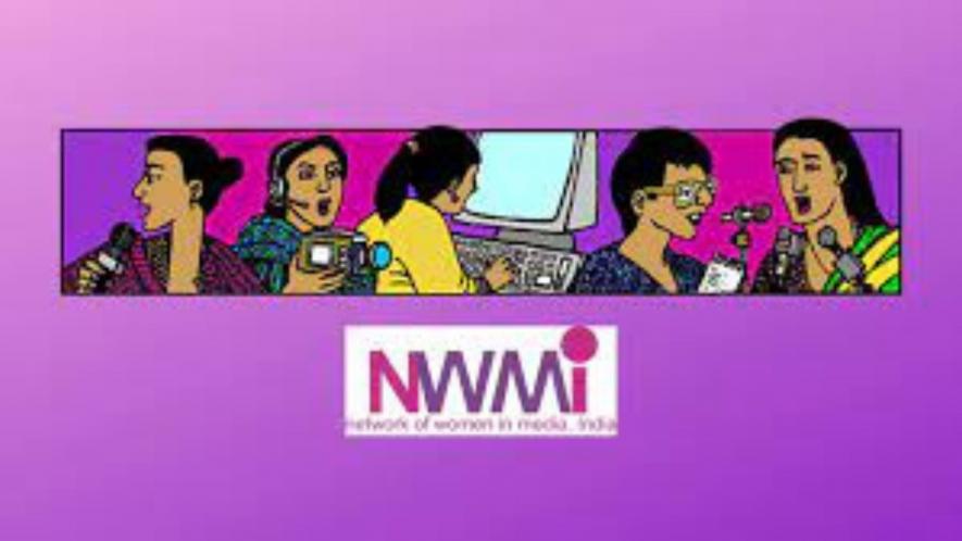 NWMI emphasised the potential damage the bill could inflict on the country's free press, free speech, and creative freedom.