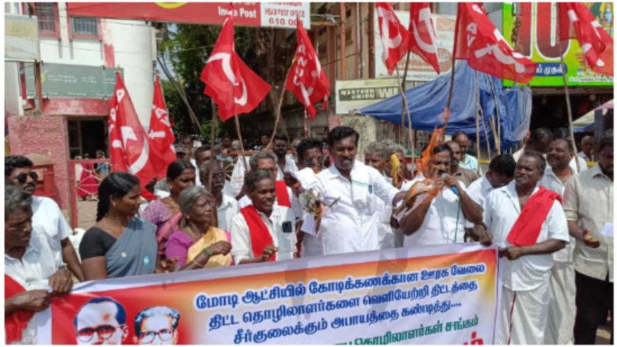 M Chinnadurai MLA, the state president of the Tamil Nadu AIAWU, leading the protest in Tiruvarur district