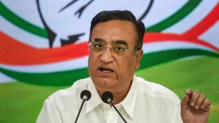 Congress TreasurerMaken said Income Tax department froze bank accounts and demanded Rs 210 crore as recovery over alleged 45-day delay in filing returns.